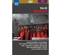 Macbeth: Sferisterio Opera Festival (Callegari) [DVD] [2008] [NTSC]