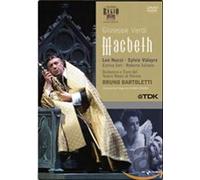 Macbeth: Teatro Regio Di Parma (Bartoletti) [DVD] [2006]