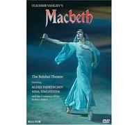 Macbeth: The Bolshoi Theatre [DVD]