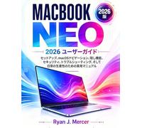 MacBook Neo 2026 ユーザーガイド: セットアップ、macOSナビゲーション、隠し機能、セキュリティ、トラブルシュー ティング、そして日常の生産性のための実用マニュアル