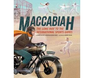 Maccabiah: The Long Ride to the International Sports Games