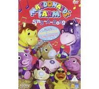 Macdonald's Farm: Sing-A-Song With Macdonald's Farm [DVD]