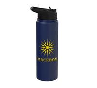 Macedon Alexander The Great Sun Ancient Empires Stainless Steel Insulated Water Bottle