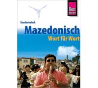 Macedonian Grammar for Germans.: Mazedonisch Wort Fuer Wort