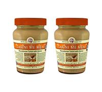 Macedonian Greek Tahini with Honey 700g Glass jar