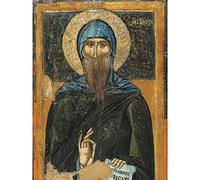 Macedonian Workshop St Anthony Large Art Print Poster Wall Decor Premium Mural