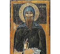 Macedonian Workshop St Anthony Unframed Wall Art Print Poster Home Decor Premium