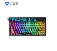 Machenike KT84-B84W Smart Screen Tri-mode Black Gateron Yellow Switch