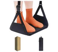 Machify 2 Pcs Airplane Foot Hammock, Adjustable Footrest For Flights, Portable Travel Foot Rest Set With Drawstring Pouch, Reduces Leg Fatigue, Oxford Cloth, Mesh & Memory Foam