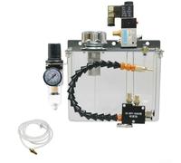 Machine Tool Cooling Sprayer, 3L Mist Coolant Lubrication Spray-System, High Reliability, PVC+Metal Material(220V)