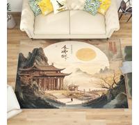 Machine Washable Area Rug 180x240 cm - Soft Non-Slip Chinese Architectural Landscape Carpet for Living Room, Bedroom, Kids Room, Playroom, Hallway Runner - Light Yellow Durable Low Pile Floor Mat