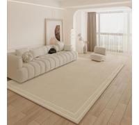Machine Washable Area Rug - Soft Loop Pile Indoor Carpet for Living Room, Bedroom, Playroom & More(color:A) (160x230cm)