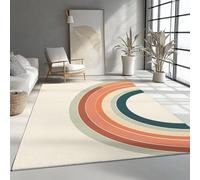Machine Washable Rugs 60x90 cm, Non-Shedding Soft Short Pile Area Rug, Large Fluffy Non-Slip Carpet with Bohemian Colorful Lines Pattern for Living Room Bedroom Office Dining Room Lounge, Beige