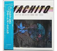 Machito and His Salsa Big Band - Machito and His Salsa Big Band 1982