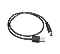 MACHSWON USB to DC Power Cable 0.5 M USB to DC 5.5mm x 2.1mm 5v Power Cord Black for Mini Fan Camera Mobile Phone Tablet Devices 1 Pcs