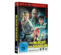 Die Macht der Shaolin – Jet Li – DVD – Cover B (Shamrock Media)