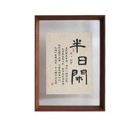 Machtiging Floating Glass Frames,Floating Frame,Poster Display Photo Frame,Flower Press Frame,Floating Frame For Canvas,A4 Frame Wood,A3,Double-Sided,Dust-Proof,For Picture Desktop Decoration