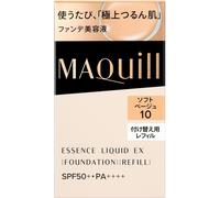 Maciar Essence Liquid Ex Software 10 24ml Shiseido