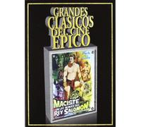 Maciste En Las Minas Del Rey Salomon (Import) [2009]