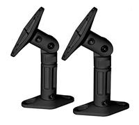 Maclean MC-528 2x Speaker Wall Mount Bracket up to 3,5 KG, Tilt Rotation Swivel Hifi Satellite