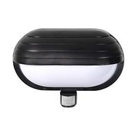 Maclean MCE 33 Energy Automatic PIR Security Light Lamp w Twilight Sensor IP44