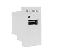 Maclean MCE727W USB Socket Charger USB Connection Up To 1A Modular Wall Socket Flush Mount Wall Box (USB Socket 1A, White)