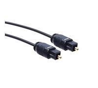 Maclean MCTV Toslink Optical Fibre Cable GOLD High Quality Digital Signal 0,5m 1m 2m 3m 5m (3m)