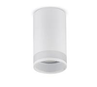 Maclean Surface-Mounted luminaire, Tube, spot, Round, Aluminum, GU10, 55x105mm, MCE361 (White)