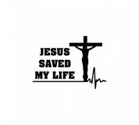 MACMRD Car Stickers 17.8Cm*12.6Cm Jesus Saved My Life Vinyl Car Motorcycle Sticker Decals Black/Silver