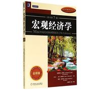 Macroeconomics (the original book version 7) (Global Edition)(Chinese Edition)