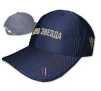Macron Red Star Belgrade Baseball Cap Blue RSB Fan Cap Adjustable