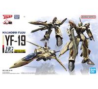 BANDAI Macross - HG 1/100 YF-19 - Model Kit