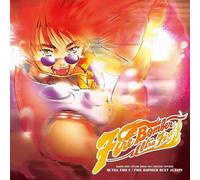 Macross 7 Fire Bomber-Ultra Fire-JAPAN 2 Vinyl LP Record+Booklet VTJL-32