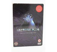 Macross Plus - The Ultimate Edition [DVD]