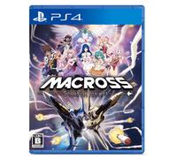 Macross Shooting Insight Japanese Version Japan Sony PlayStation 4 PS4 Sealed