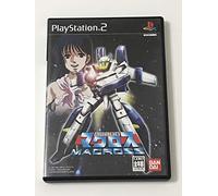 Macross: The Super Dimension Fortress [Japan Import]
