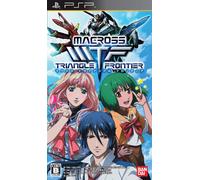 Macross Triangle Frontier Itsuwari no Utahime Pack [Japan Import]