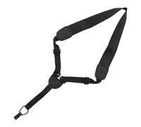 Mad About Ukulele Strap - Adjustable Black Uke Strap
