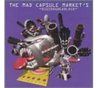 Mad Capsule Market's - Digidogheadlock