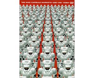 Mad Capsule Markets - Osc-Dis [DVD] [2001] [Region 1] [US Import] [NTSC]