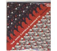 Mad Capsule Markets - Pulse (UK Import)