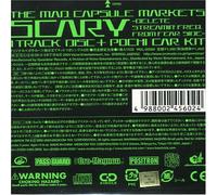 Mad Capsule Markets - Scary: Delete the Streaming Frequency from the Fear Side