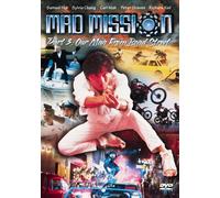 Mad Mission 3: Our Man From Bond Street [DVD] [1984] [Region 1] [US Import] [NTSC]
