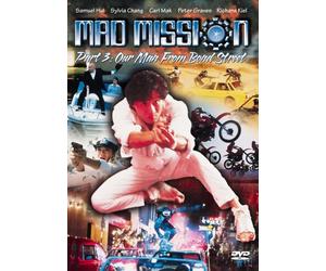 Mad Mission 3: Our Man From Bond Street [DVD] [1984] [Region 1] [US Import] [NTSC]