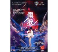 Mad Monkey Kung Fu