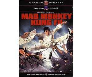 Mad Monkey Kung Fu [DVD] [2011] [Region 1] [US Import] [NTSC]