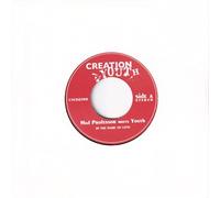MAD PROFESSOR MEETS YOUTH - IN THE NAME OF LOVE B/W IN THE NAME OF DUB [7" VINYL]