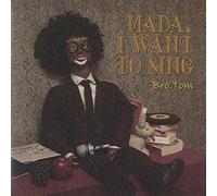 MADA, I WANT TO SING