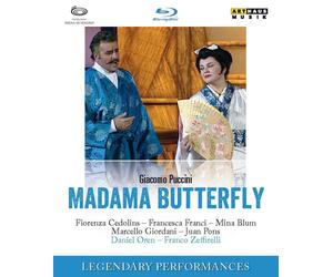 Madama Butterfly: Arena Di Verona (Oren) DVD (2016) Franco Zeffirelli cert E
