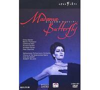 Madama Butterfly [DVD] [2008] [US Import]